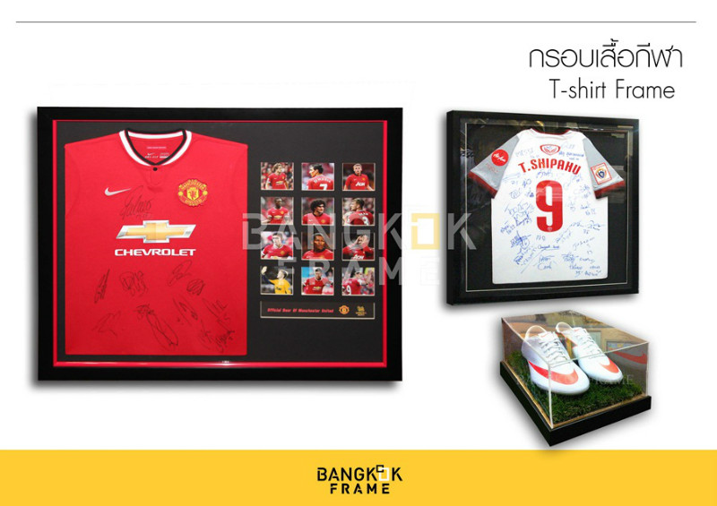 Jersey Frame and Collectable Frame